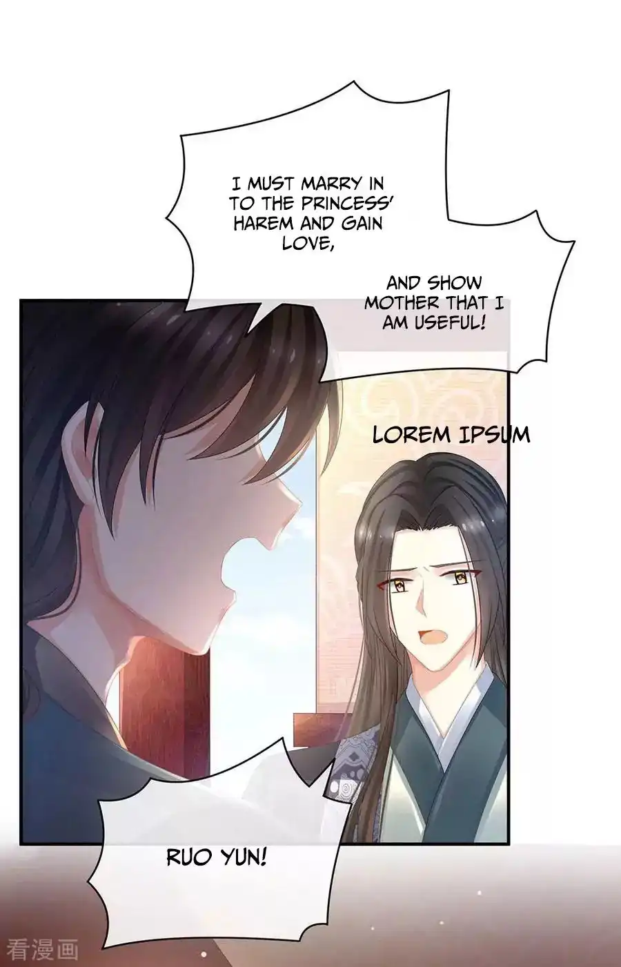 Empress's Harem Chapter 44 10